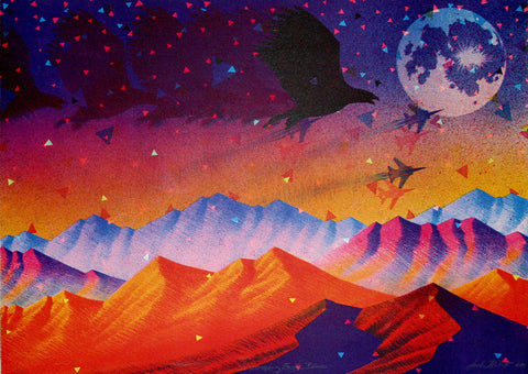 Screaming Eagle Blues