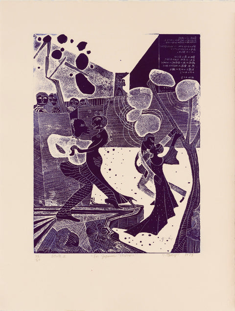 For Japanese Mirrors