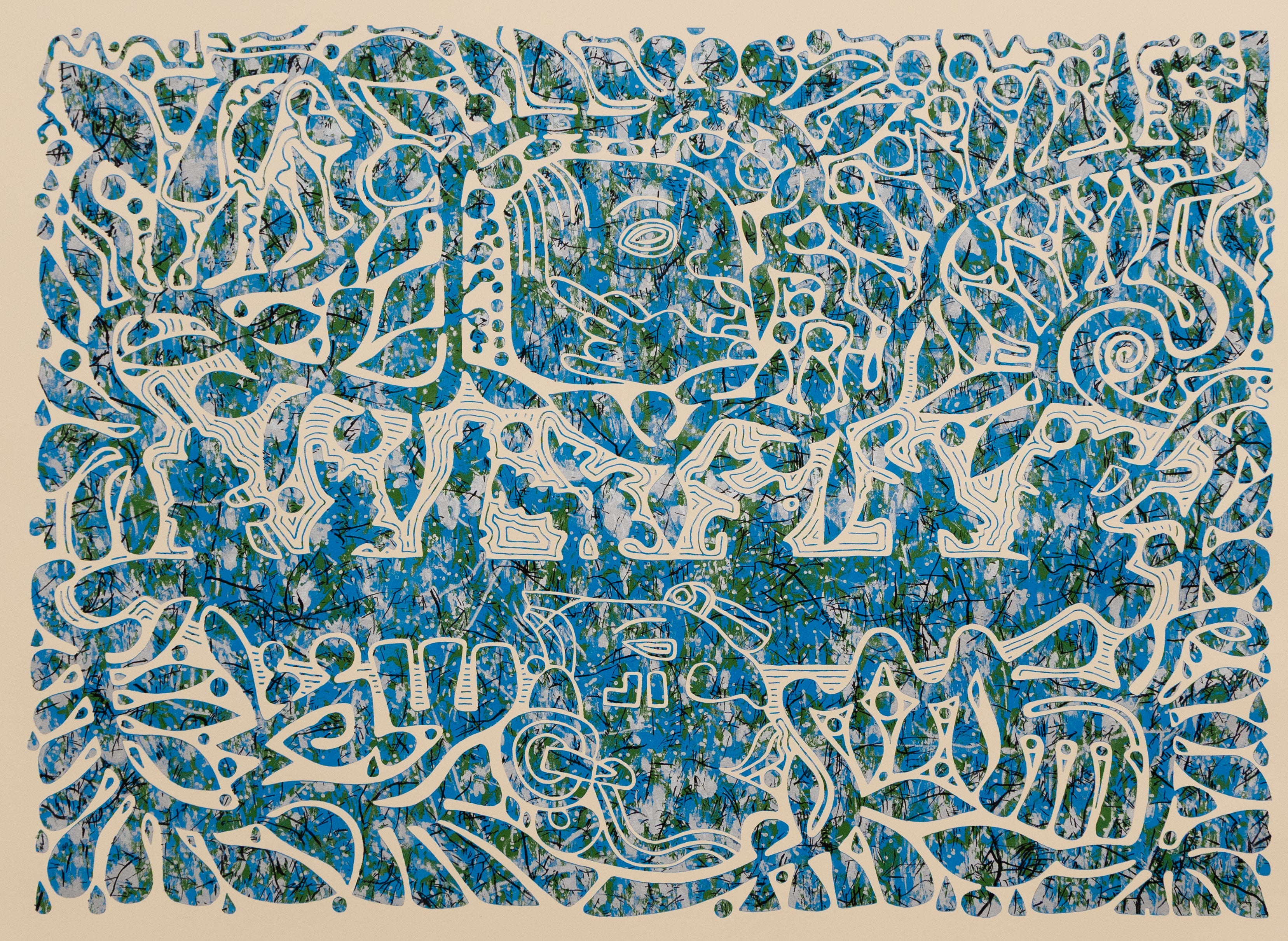 版画 Ake Holm lithograph Utvisning ur paradis The Seven Paddlers, 2025 by Jocelyn Akwaba Matignon – Brandywine.Art